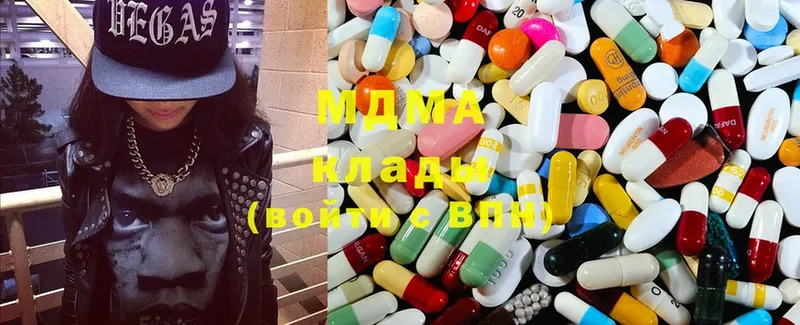 ОМГ ОМГ ССЫЛКА  Западная Двина  MDMA кристаллы 